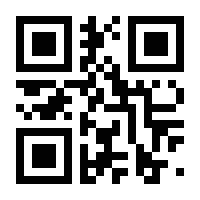 QR-Code zur Seite https://www.isbn.de/9783859310100