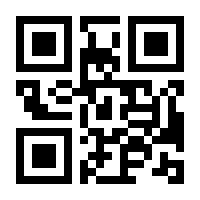 QR-Code zur Seite https://www.isbn.de/9783859320093