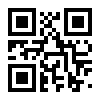 QR-Code zur Seite https://www.isbn.de/9783859326279