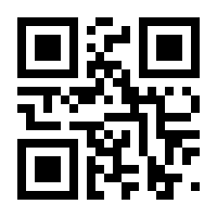 QR-Code zur Seite https://www.isbn.de/9783859326712