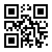 QR-Code zur Seite https://www.isbn.de/9783859327856