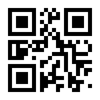 QR-Code zur Seite https://www.isbn.de/9783859328310