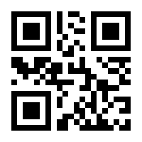 QR-Code zur Seite https://www.isbn.de/9783859329034
