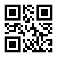 QR-Code zur Seite https://www.isbn.de/9783859329195