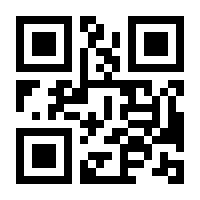 QR-Code zur Seite https://www.isbn.de/9783859329294