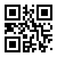 QR-Code zur Seite https://www.isbn.de/9783859660021
