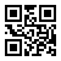 QR-Code zur Buchseite 9783859890589