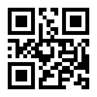QR-Code zur Buchseite 9783859901384