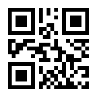 QR-Code zur Seite https://www.isbn.de/9783859901759