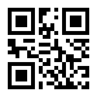 QR-Code zur Seite https://www.isbn.de/9783859902237