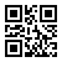 QR-Code zur Seite https://www.isbn.de/9783859902909