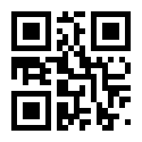 QR-Code zur Seite https://www.isbn.de/9783859902930
