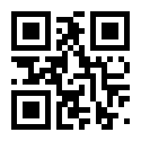 QR-Code zur Seite https://www.isbn.de/9783859903678