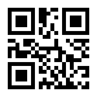 QR-Code zur Seite https://www.isbn.de/9783859903784