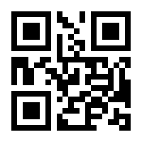 QR-Code zur Seite https://www.isbn.de/9783859904644