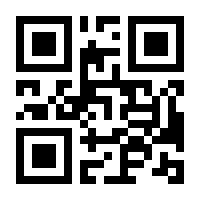 QR-Code zur Seite https://www.isbn.de/9783860041093