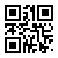 QR-Code zur Seite https://www.isbn.de/9783860051320