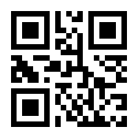 QR-Code zur Seite https://www.isbn.de/9783860051429