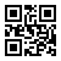 QR-Code zur Seite https://www.isbn.de/9783860053096