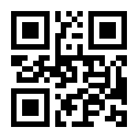 QR-Code zur Seite https://www.isbn.de/9783860053218