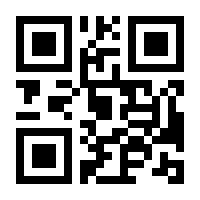 QR-Code zur Seite https://www.isbn.de/9783860053577