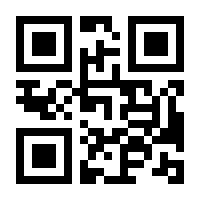 QR-Code zur Seite https://www.isbn.de/9783860055427