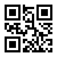 QR-Code zur Seite https://www.isbn.de/9783860055694