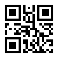 QR-Code zur Seite https://www.isbn.de/9783860120446