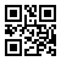 QR-Code zur Seite https://www.isbn.de/9783860221624