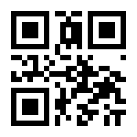 QR-Code zur Seite https://www.isbn.de/9783860221631