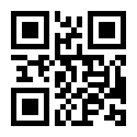 QR-Code zur Buchseite 9783860229927