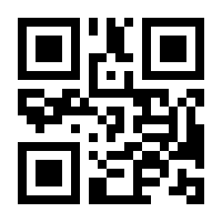 QR-Code zur Seite https://www.isbn.de/9783860253588