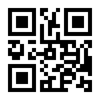 QR-Code zur Seite https://www.isbn.de/9783860253946