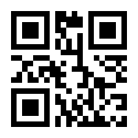 QR-Code zur Seite https://www.isbn.de/9783860258866