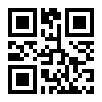 QR-Code zur Seite https://www.isbn.de/9783860259528