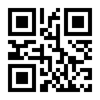 QR-Code zur Seite https://www.isbn.de/9783860270059