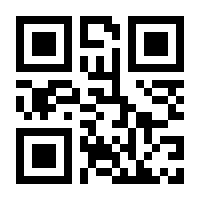 QR-Code zur Seite https://www.isbn.de/9783860299722