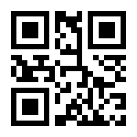 QR-Code zur Seite https://www.isbn.de/9783860331194