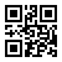 QR-Code zur Seite https://www.isbn.de/9783860341117