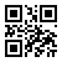 QR-Code zur Seite https://www.isbn.de/9783860345016