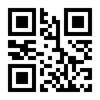 QR-Code zur Seite https://www.isbn.de/9783860345429