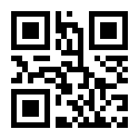 QR-Code zur Seite https://www.isbn.de/9783860346426