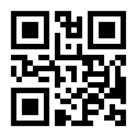 QR-Code zur Seite https://www.isbn.de/9783860348024