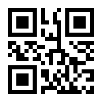 QR-Code zur Seite https://www.isbn.de/9783860350140