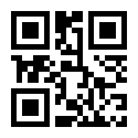 QR-Code zur Seite https://www.isbn.de/9783860373705