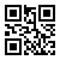 QR-Code zur Seite https://www.isbn.de/9783860375624