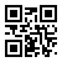 QR-Code zur Seite https://www.isbn.de/9783860376225
