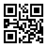 QR-Code zur Seite https://www.isbn.de/9783860402344