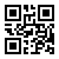 QR-Code zur Seite https://www.isbn.de/9783860476642