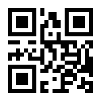QR-Code zur Seite https://www.isbn.de/9783860579978